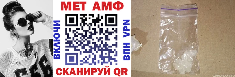 наркотики  Торопец  АМФ 97% 