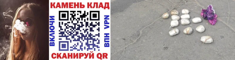 ГАШ 40% ТГК  Торопец 