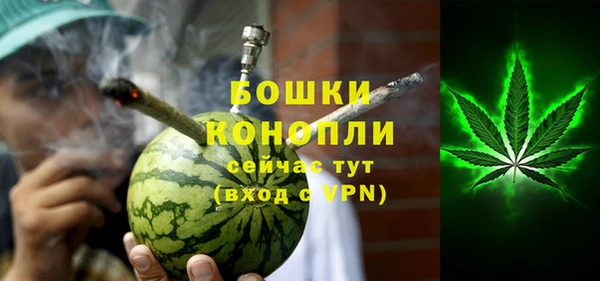 каннабис Абдулино