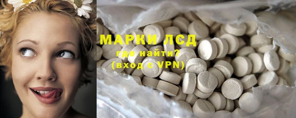 каннабис Абдулино