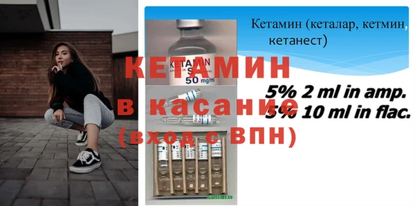 каннабис Абдулино