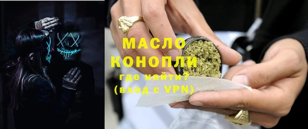 эйфоретик Абаза