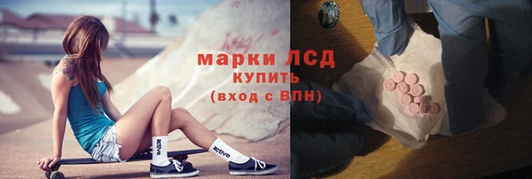 метадон Абинск