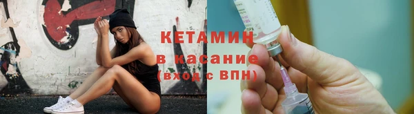 каннабис Абдулино