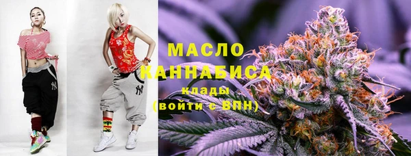 эйфоретик Абаза
